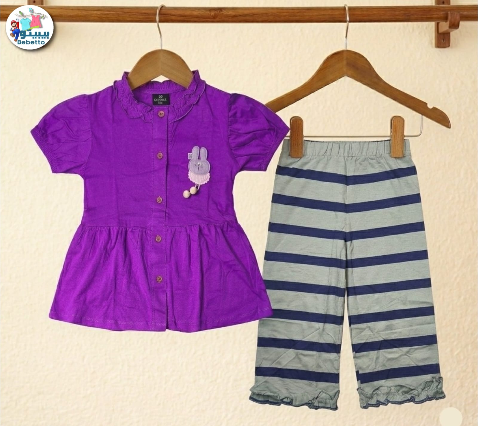 Children's & Girls clothing set 600F \ G425177 - صورة 1