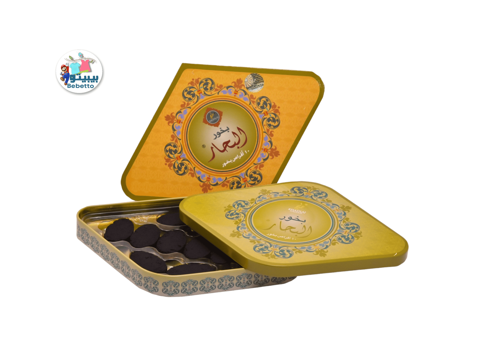 Khadlaj Bakhoor Al Bahaar 1450A \ 6291107973401 - Image 1