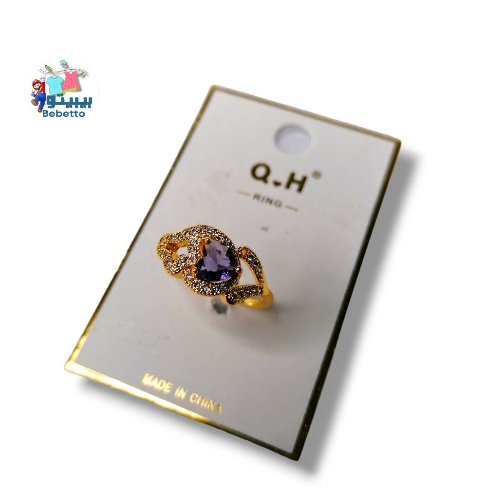 Fashion Jewellery RING D15 \ D909168 - Image 5