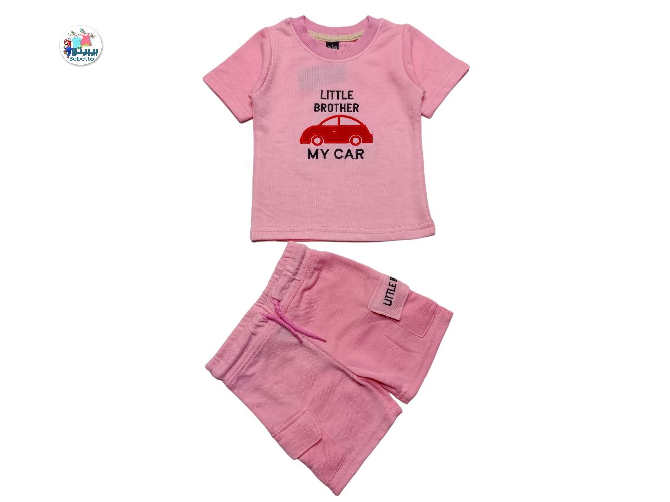 BOYS 2 PCS SET 300F \ E718509 - صورة 1