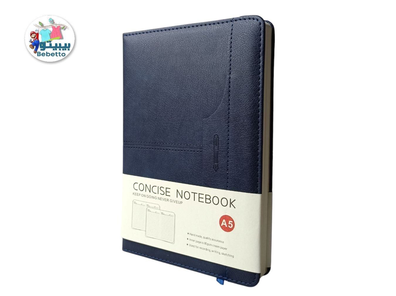 CONCISE NOTEBOOK A5 SIZE B18 \ 6927291615857 - Image 3