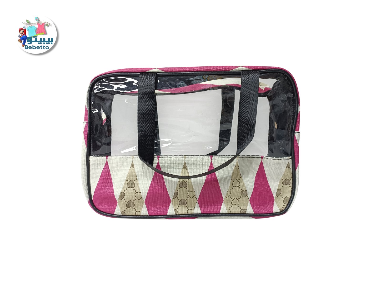 BAG Z9 \ f713120 - Image 7