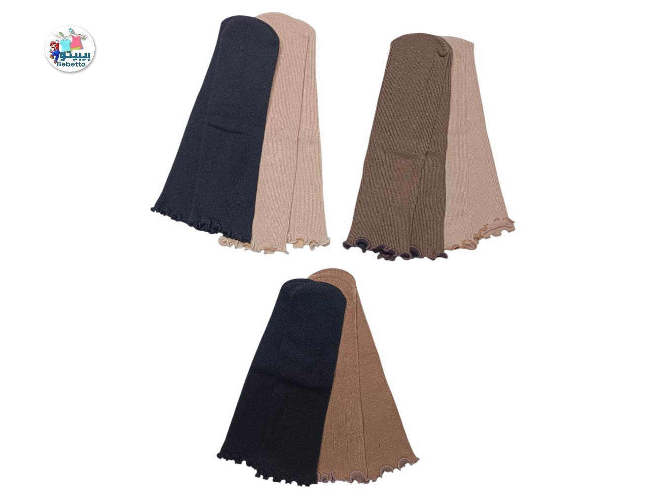 Woman 2pcs Socks 1750B \ E110839 - Image 1