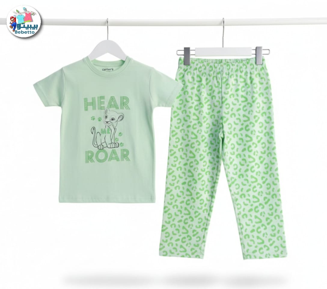 Bebetto Kids Clothing Set 850B \ G223609 - Image 1
