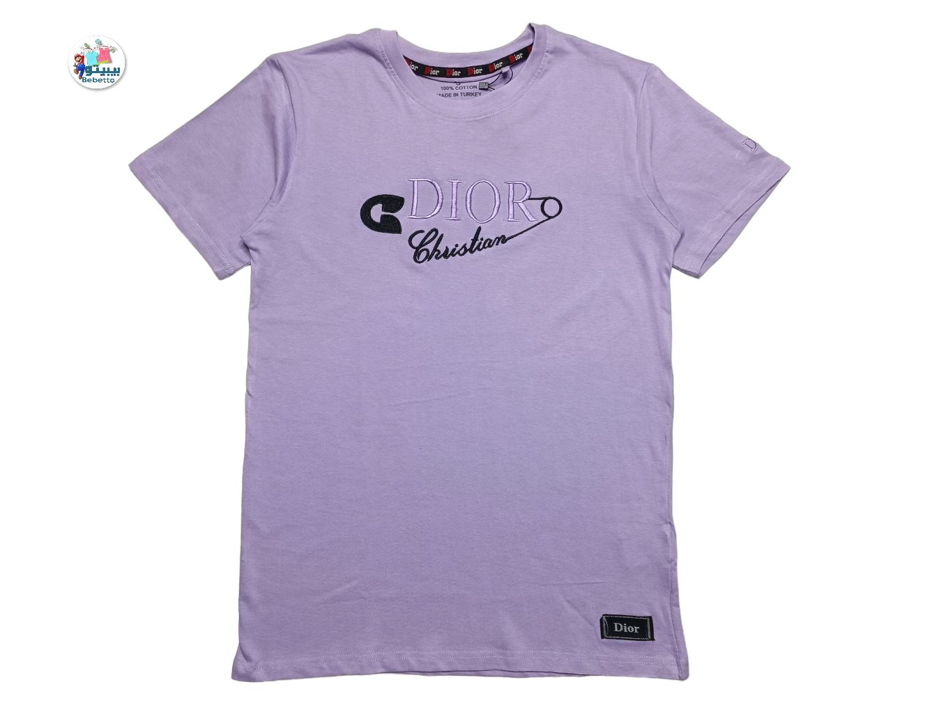 Man's T-shirt 100E \ E715608 - Image 1
