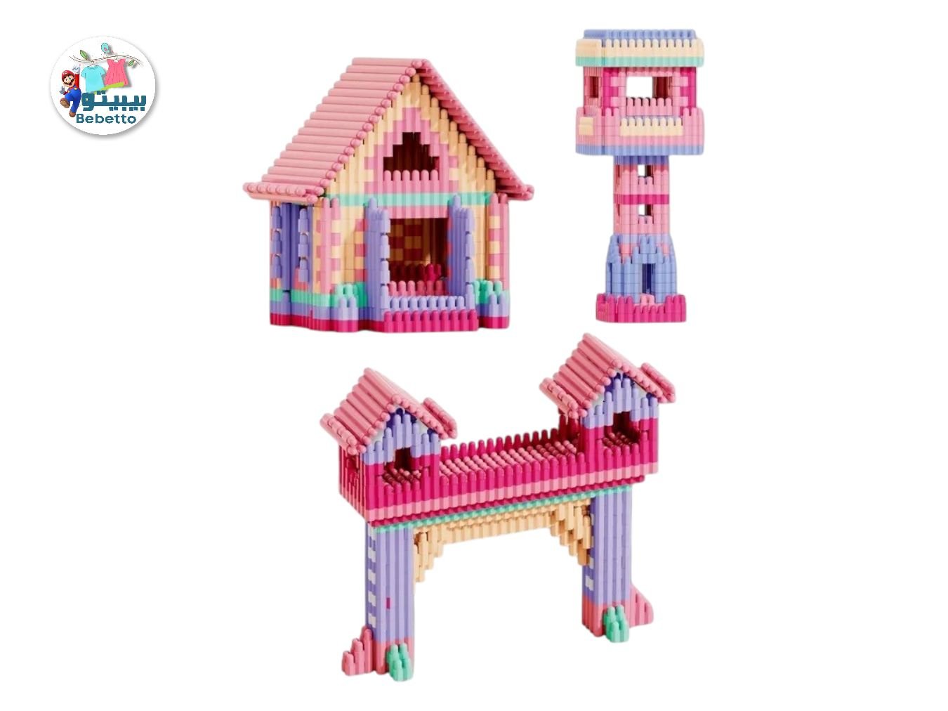 Creative multi-model building bricks toy DIY brick toy for kids C1 \ F010996 - Image 3