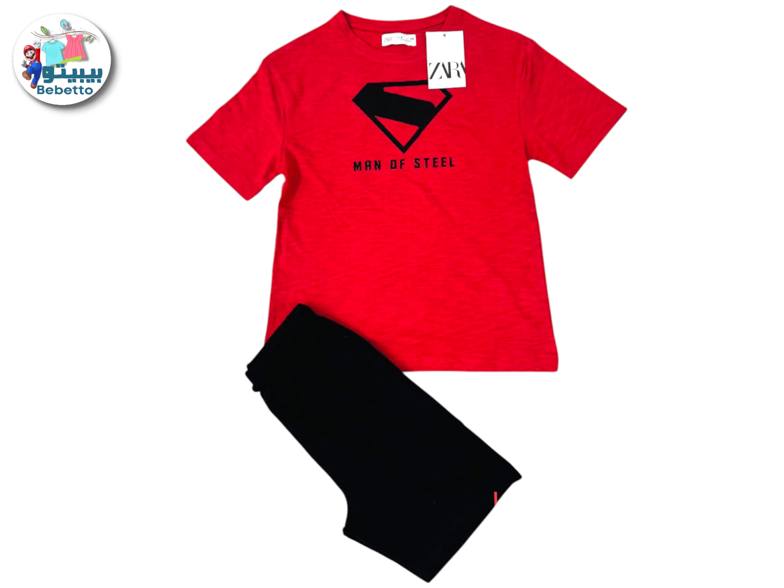 2PCS SET FOR BOYS 600D \ F1023728 - Image 1