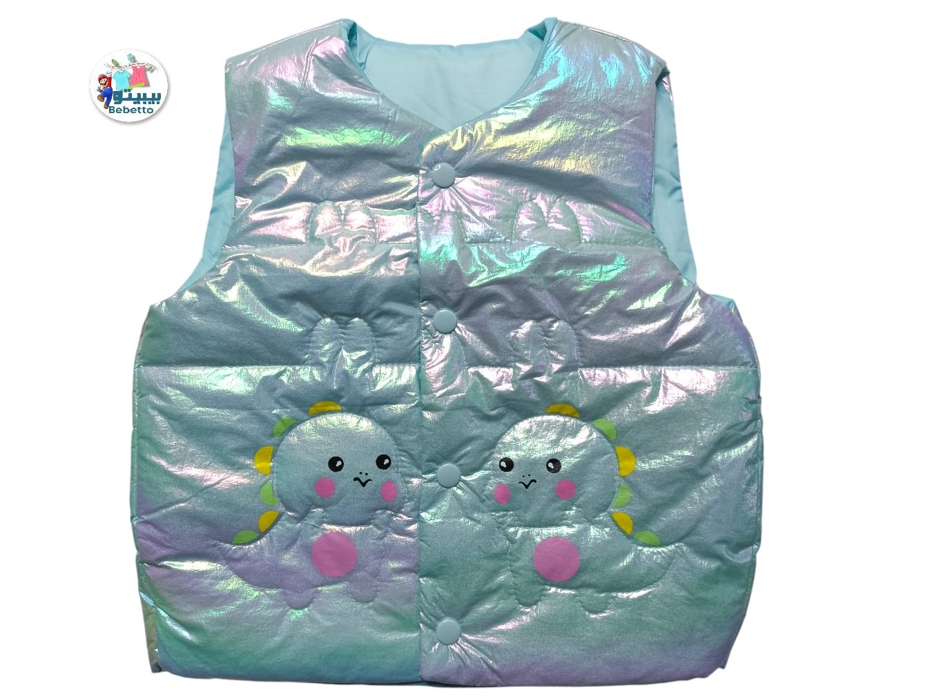 CHILDREN JACKET 1400F \ E1113117 - Image 1