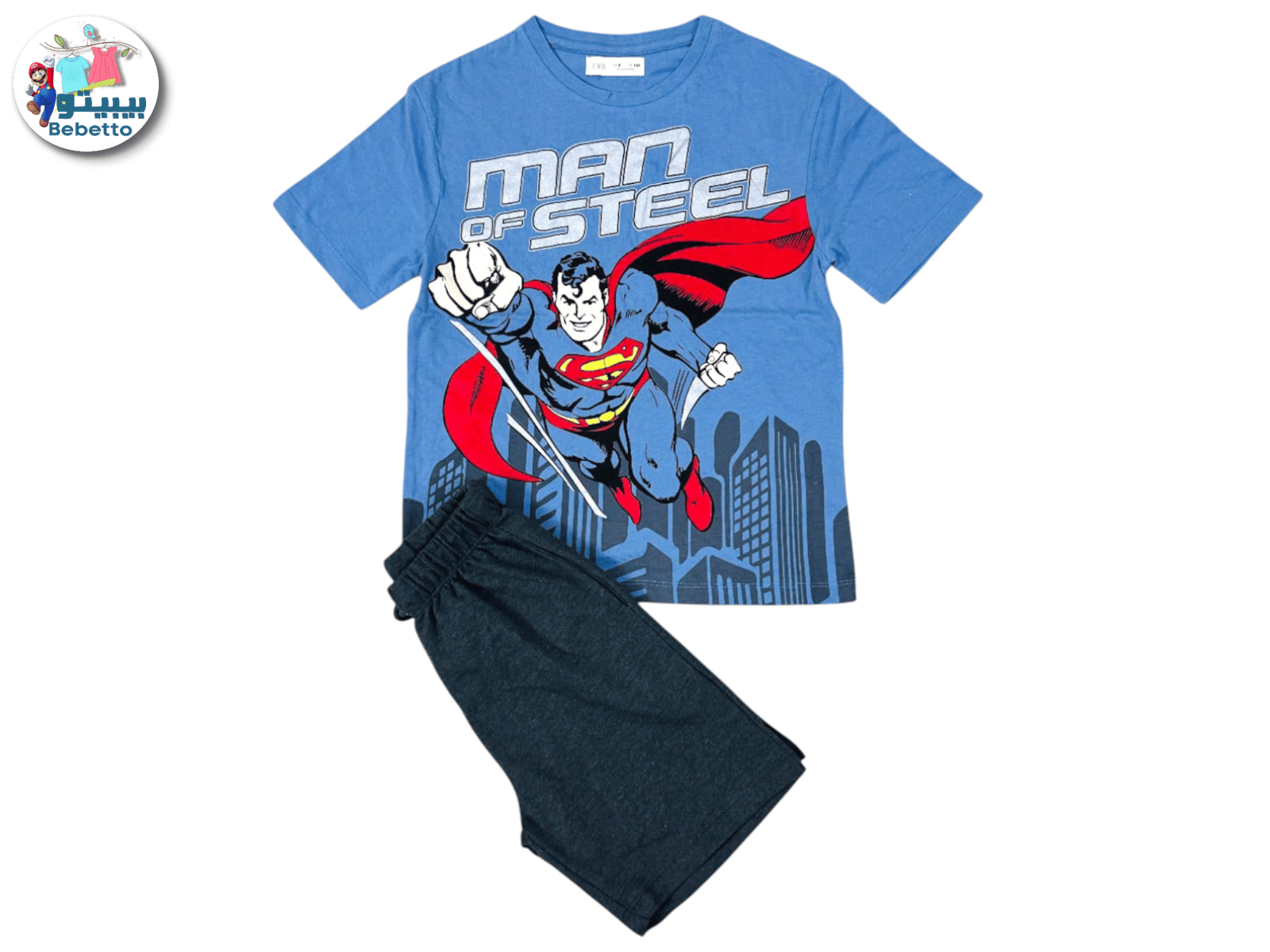 2PCS SET FOR BOYS 650F \ F1023469 - Image 1