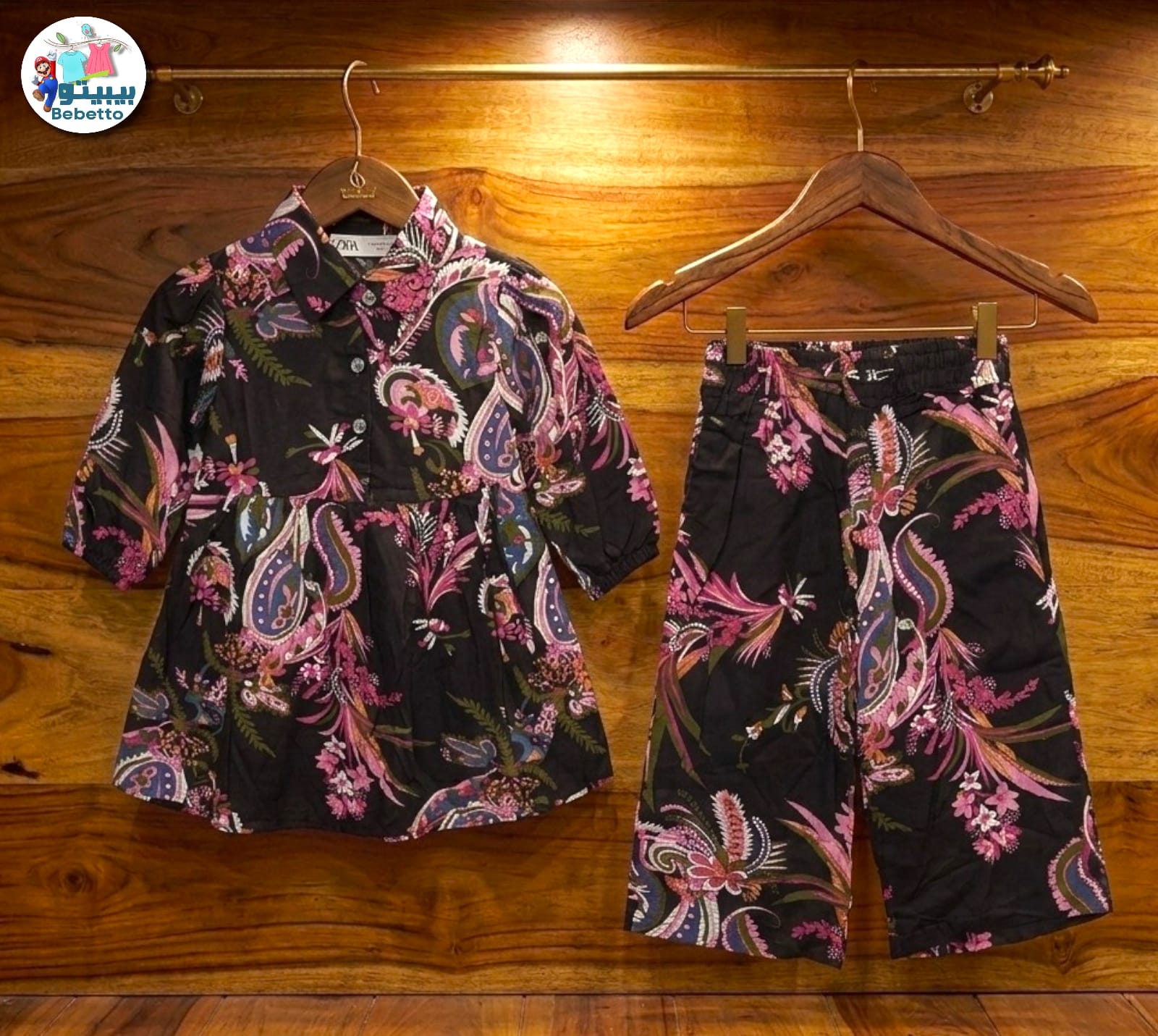Two pieces outfit for girls 850A \ G322570 - Image 1