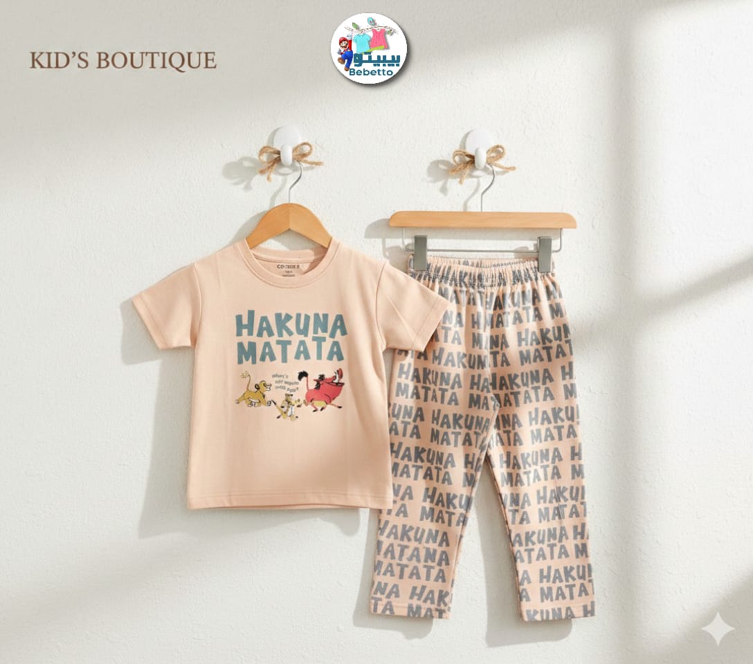 Two pieces outfit for children 600E \ G223555 - Image 1