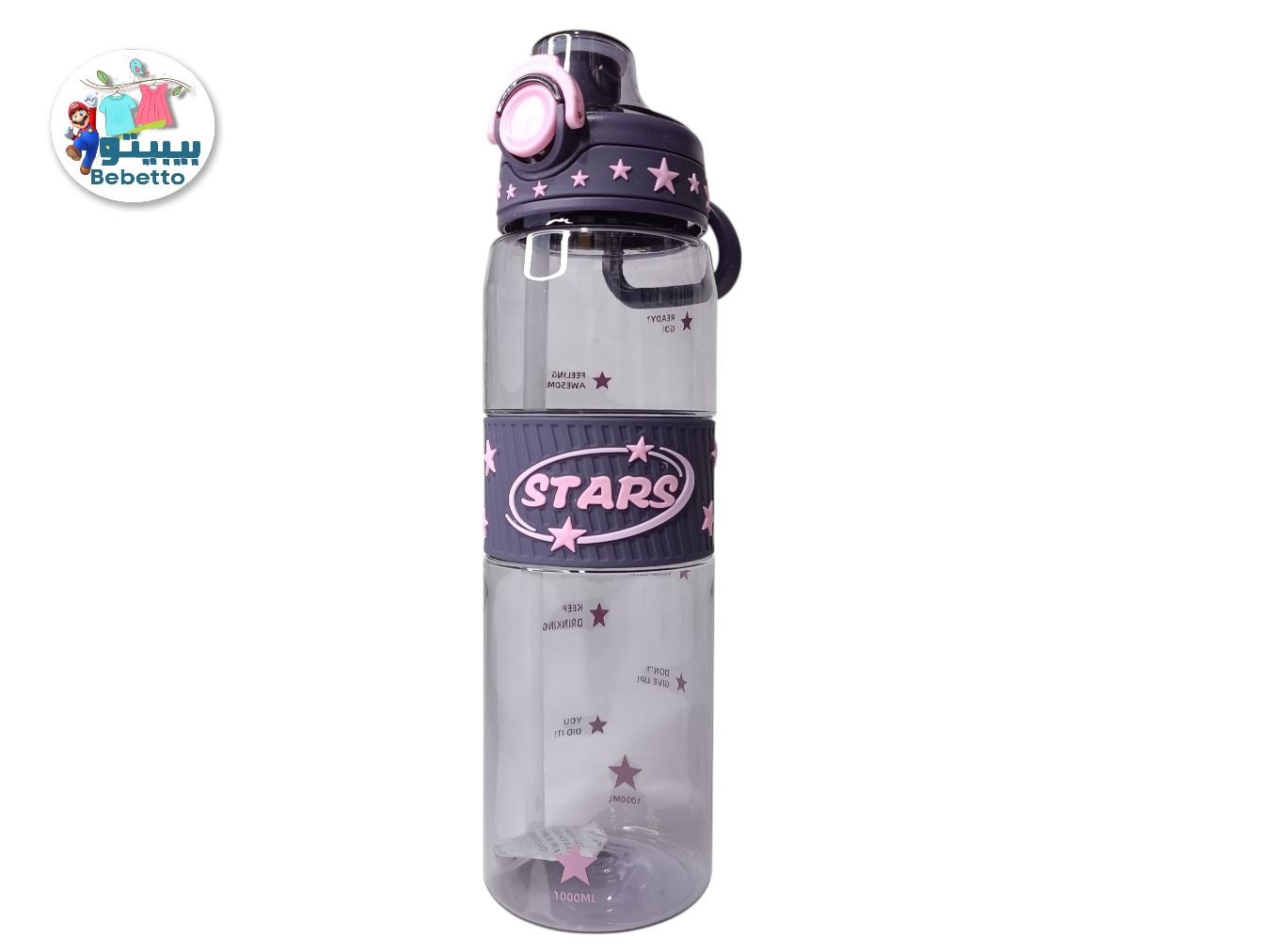 High-Value Student Sports Cups, Outdoor Portable Water Bottles, Fitness Cups, And Plastic Cups -Z13 \ F051008 - Image 5