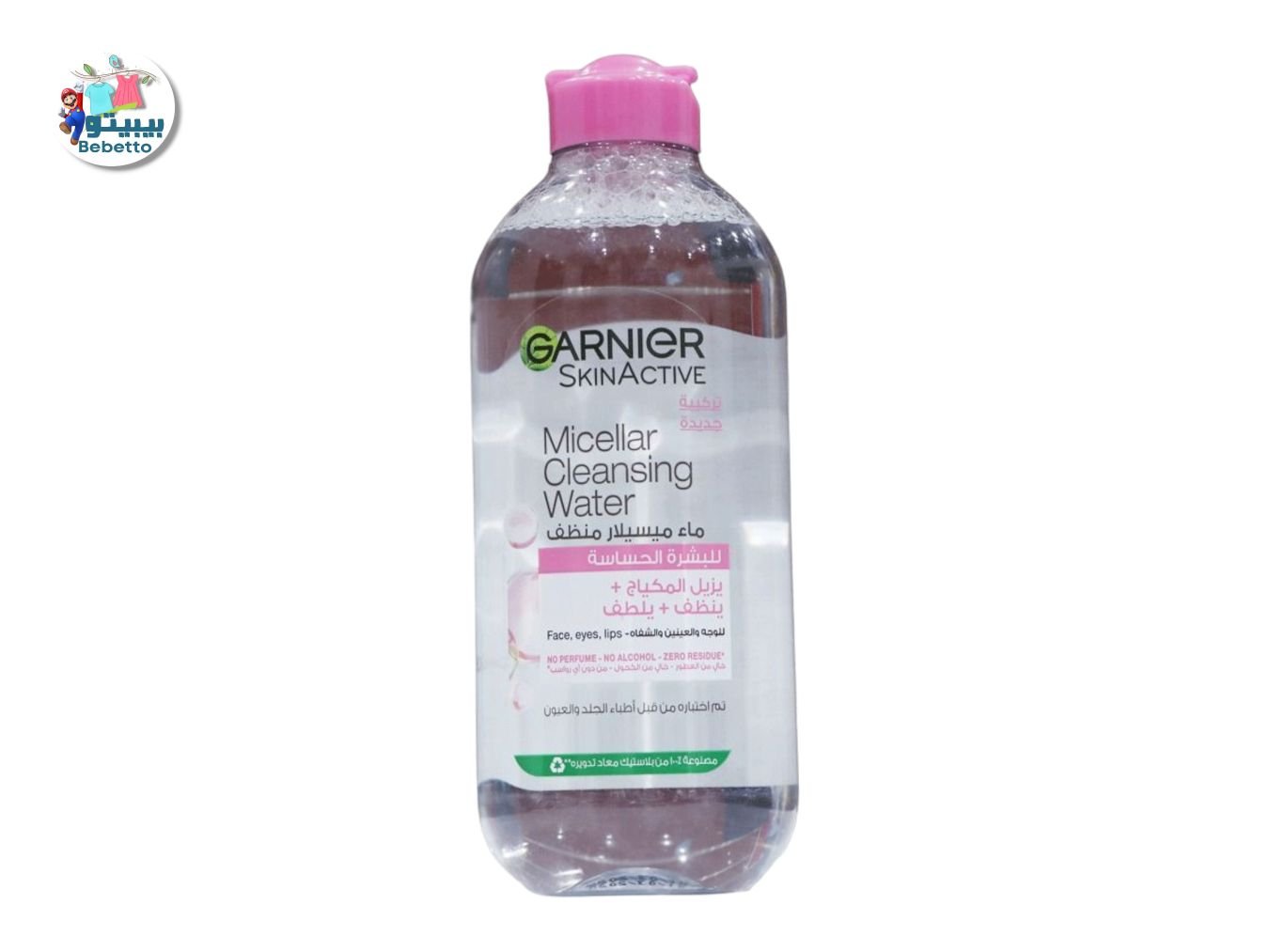 Garnier Skin Active Micellar Cleansing Water For Sensitive Skin 400ml D41 \ 3600541729711 - Image 1