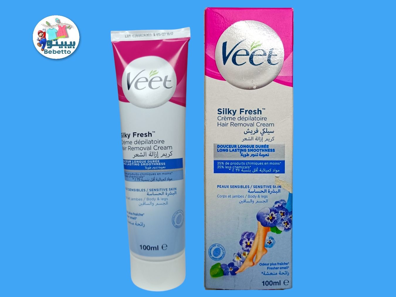 Veet Hair Removal Cream Dry Skin 100ml C42 \ 5000146980353 - صورة 1