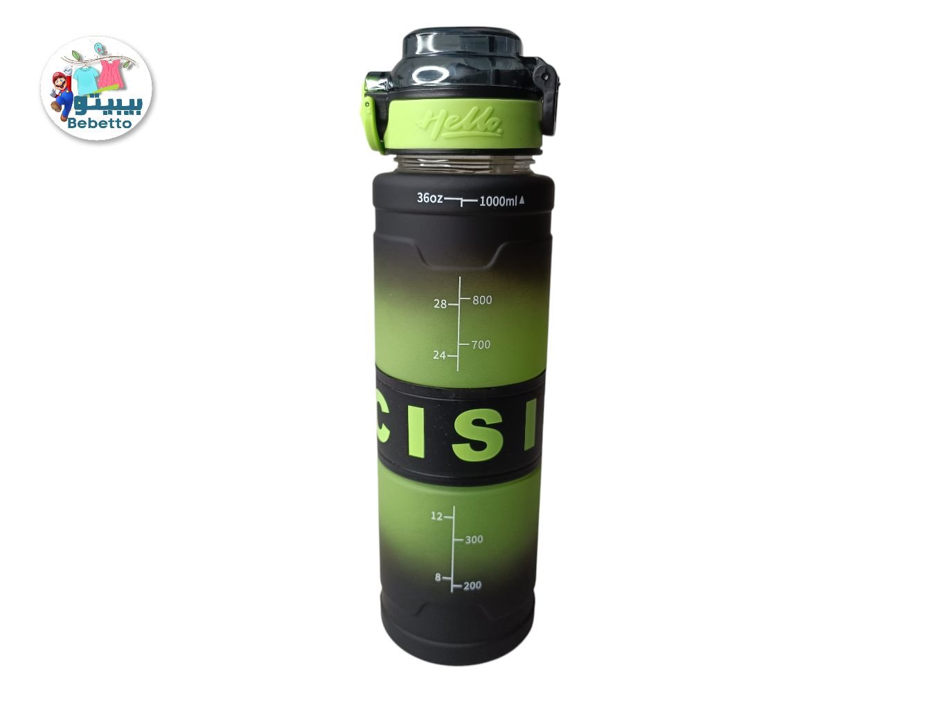 Kids Water Bottle 1000ml -Z13 \ F509117 - صورة 5