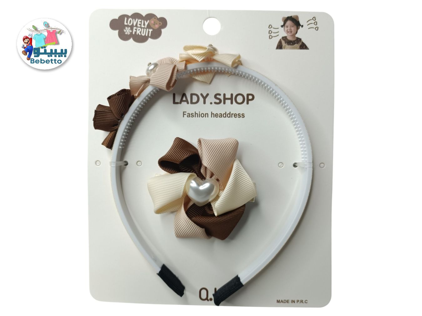 HAIR BAND AND HAIR CLIP FOR GIRLS -C27 \ F407317 - صورة 3