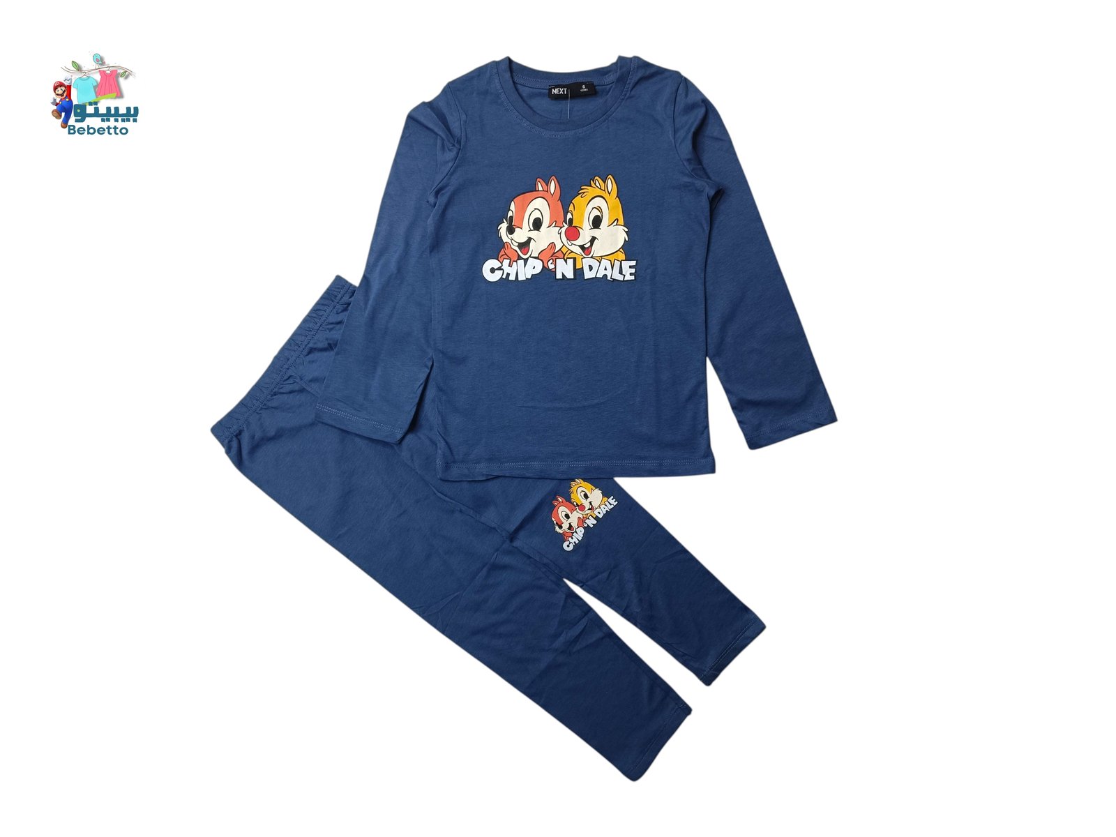 2PCS SET FOR KIDS 1650C \ F717674 - Image 1