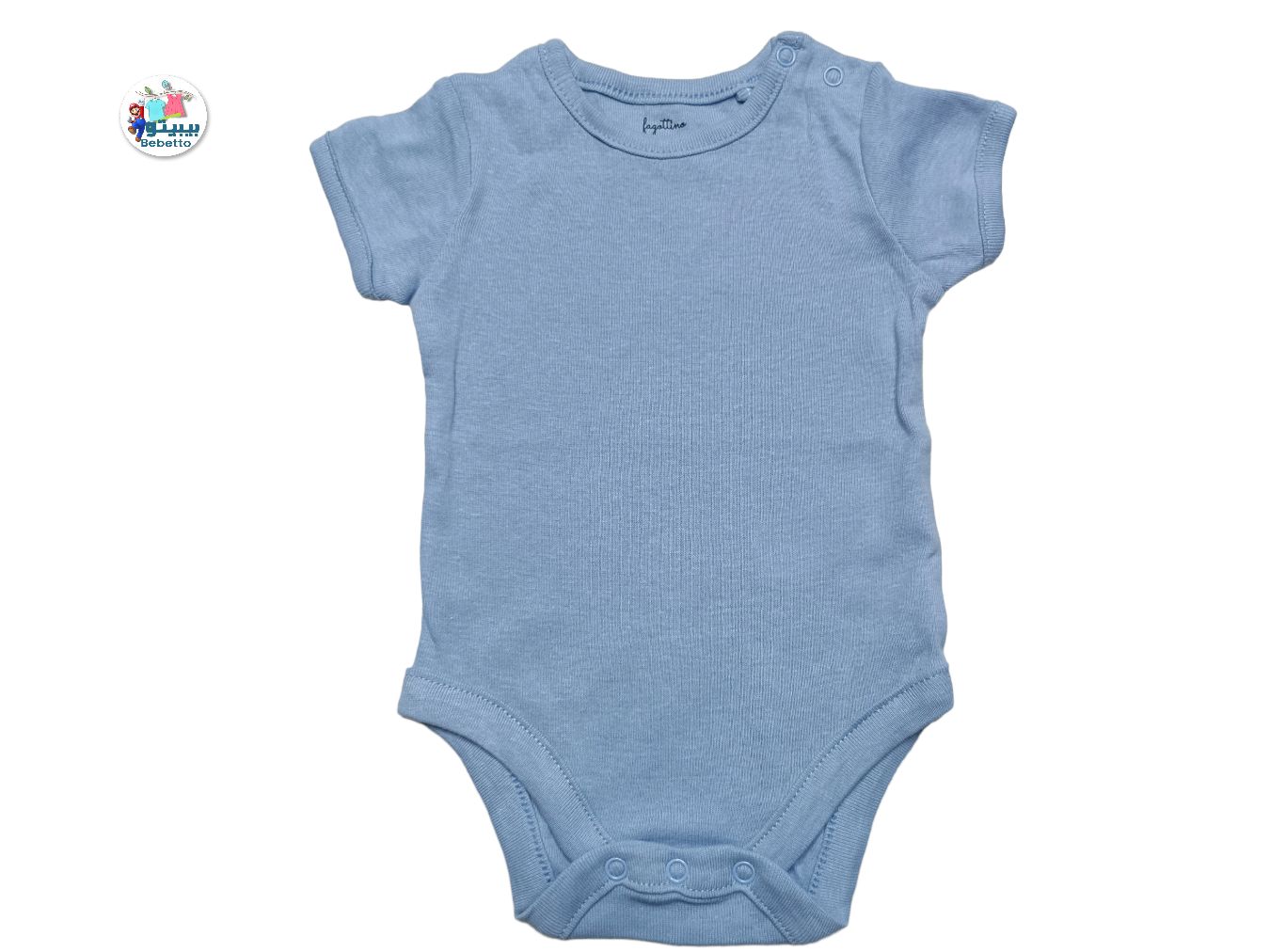 BABY ROMPER 400B \ E606819 - Image 1