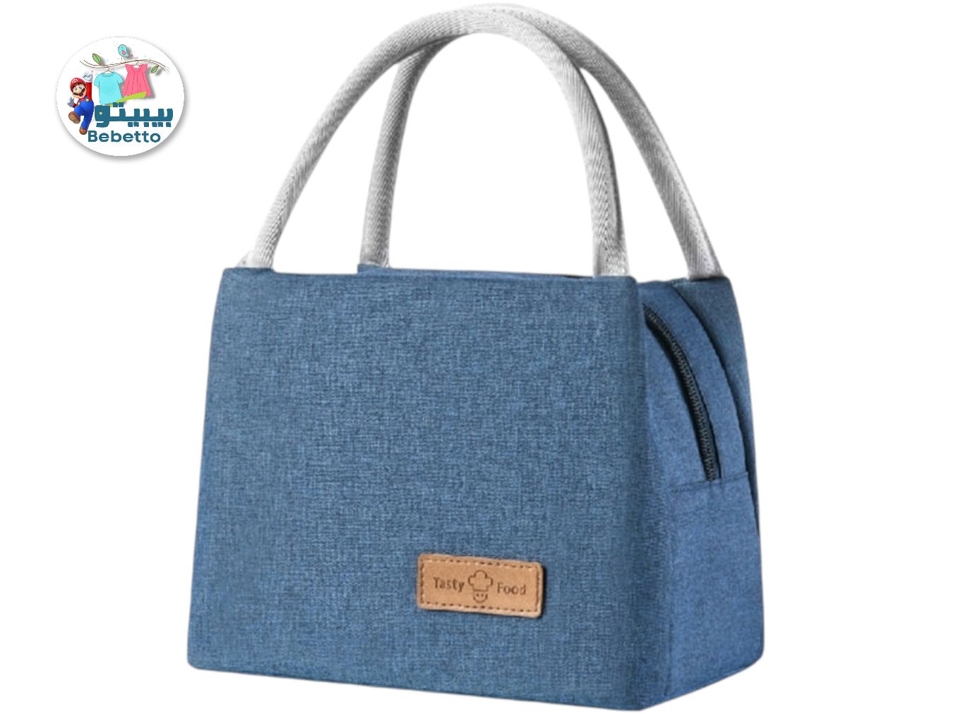 Large Capacity Insulated Lunch Bags -Y1 \ F050895 - Image 6