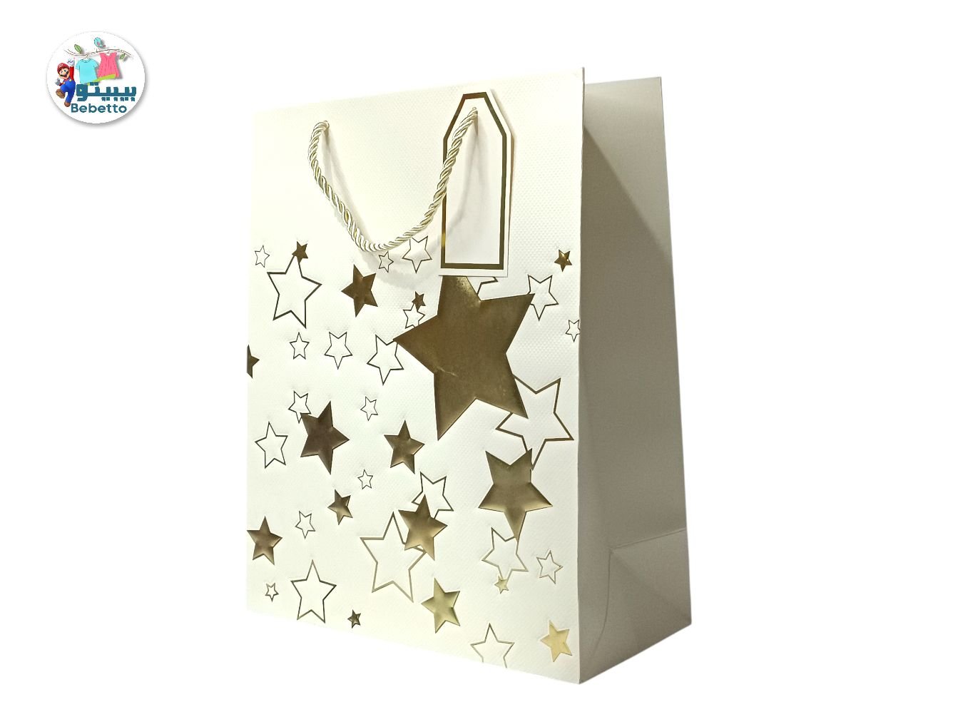 Paper Gift Bags 26X32 Z51 \ E120393 - Image 1