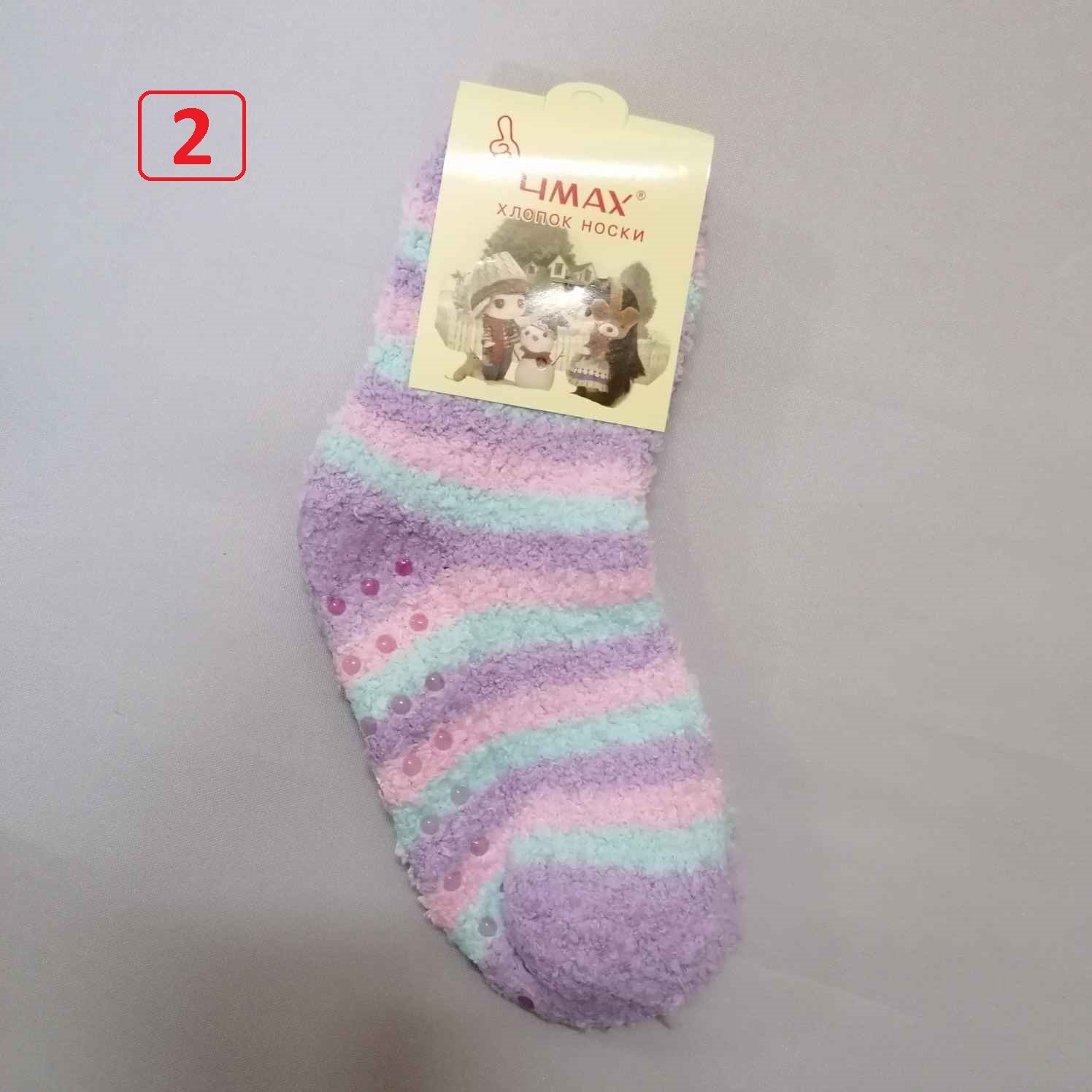 Socks 1000B \ B110296 - Image 4