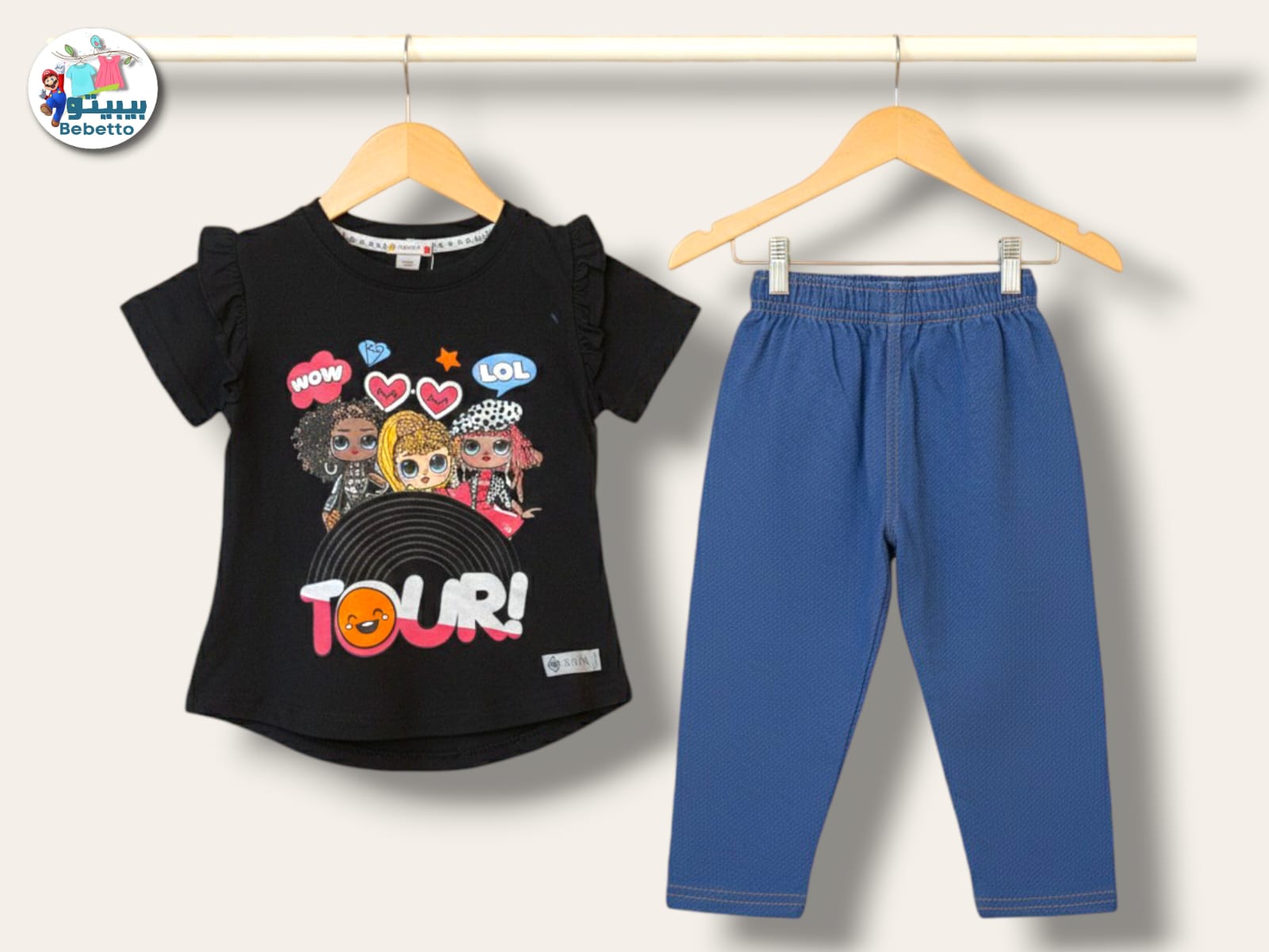 Bebetto brand two-piece outfit for a young girl 850C \ G216832 - Image 1