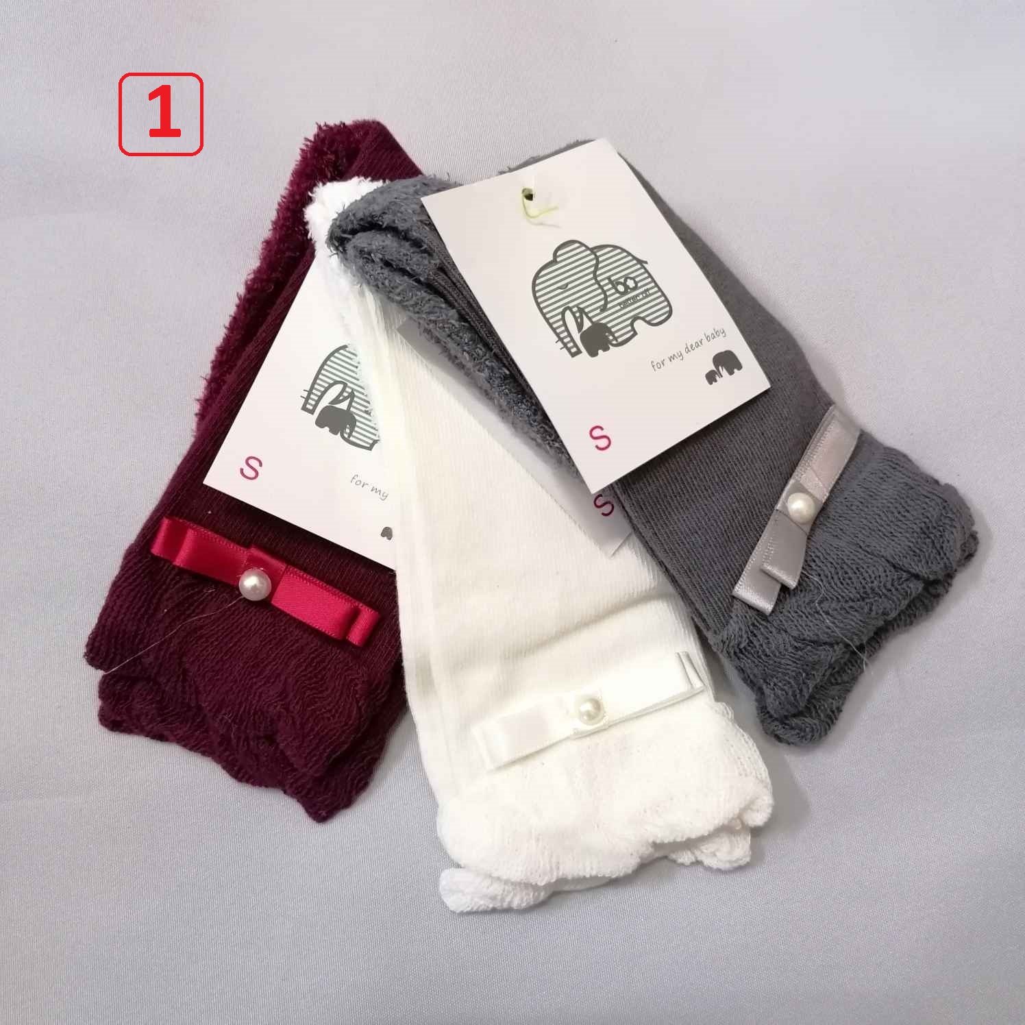 SOCKS 1050 A\B1106114 - Image 1