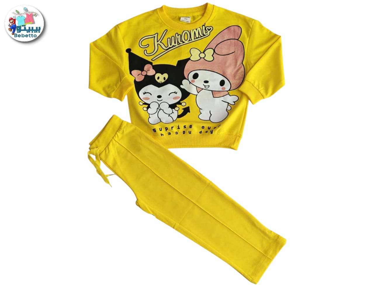 Two Pieces Outfit For kids 1650F \ G135548 - Image 1