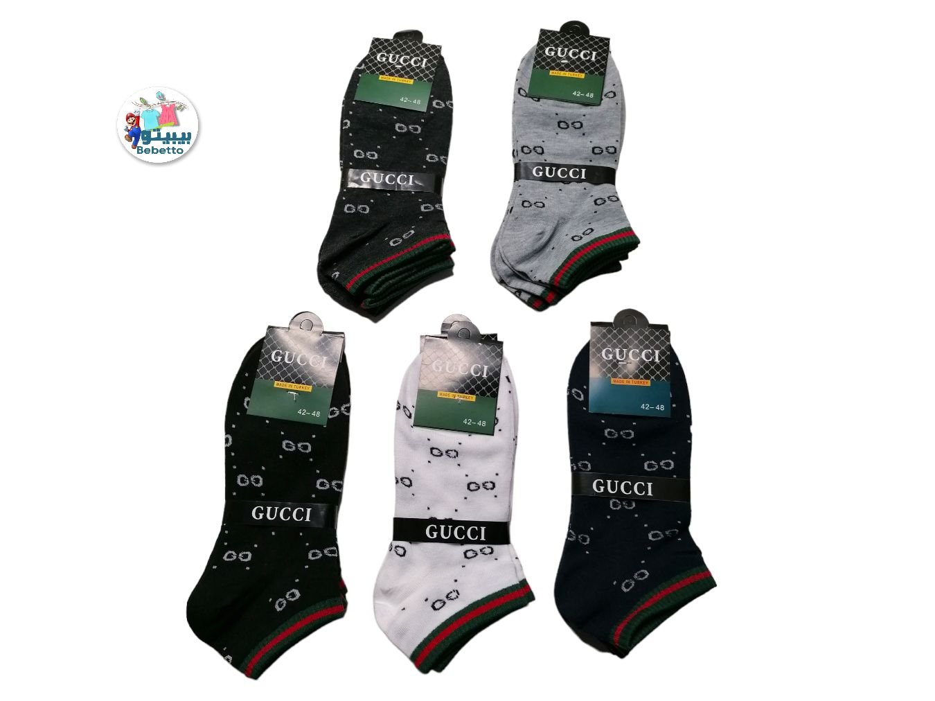 GUCCI SOCKS 1000B\ E305847 - Image 1