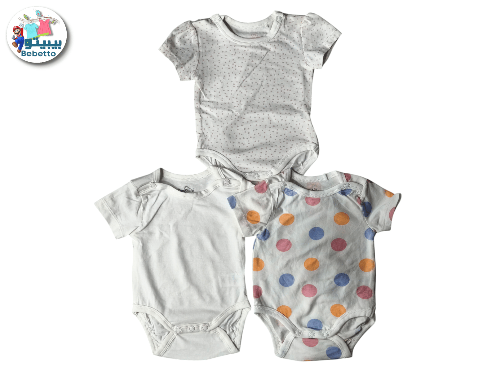 Baby Rumper 3pcs 1900B \ F101042 - Image 1