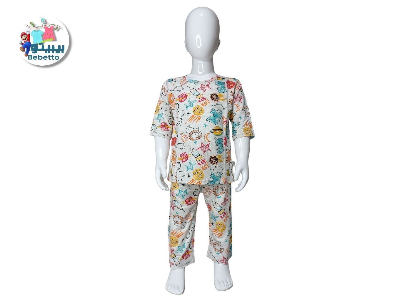2PCS SET FOR GIRLS 250D \ F5141066 - Image 1