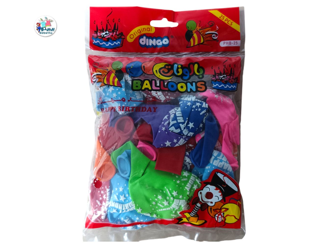 Balloons -D21 \ 8801082000856 - صورة 1