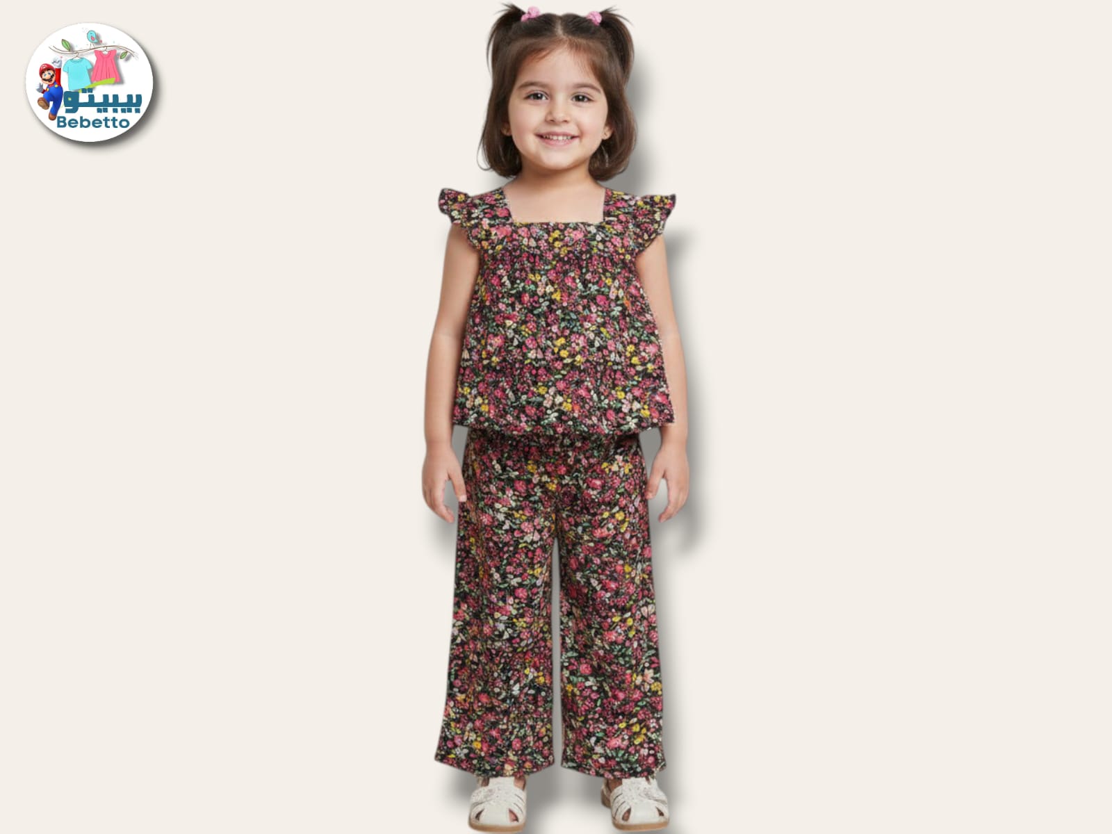 Girl wearing a floral top and matching wide-leg trousers 900F \ F1219398 - Image 1