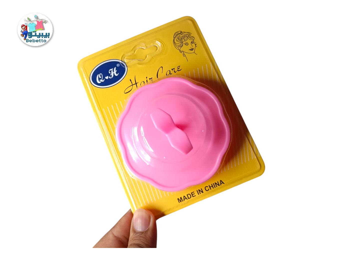 Scalp Shampoo Brush Scrubber Helps Remove Dandruff Promotes Hair Growth Head Massager Brush 1Pcs D30 \ E120273 - صورة 5