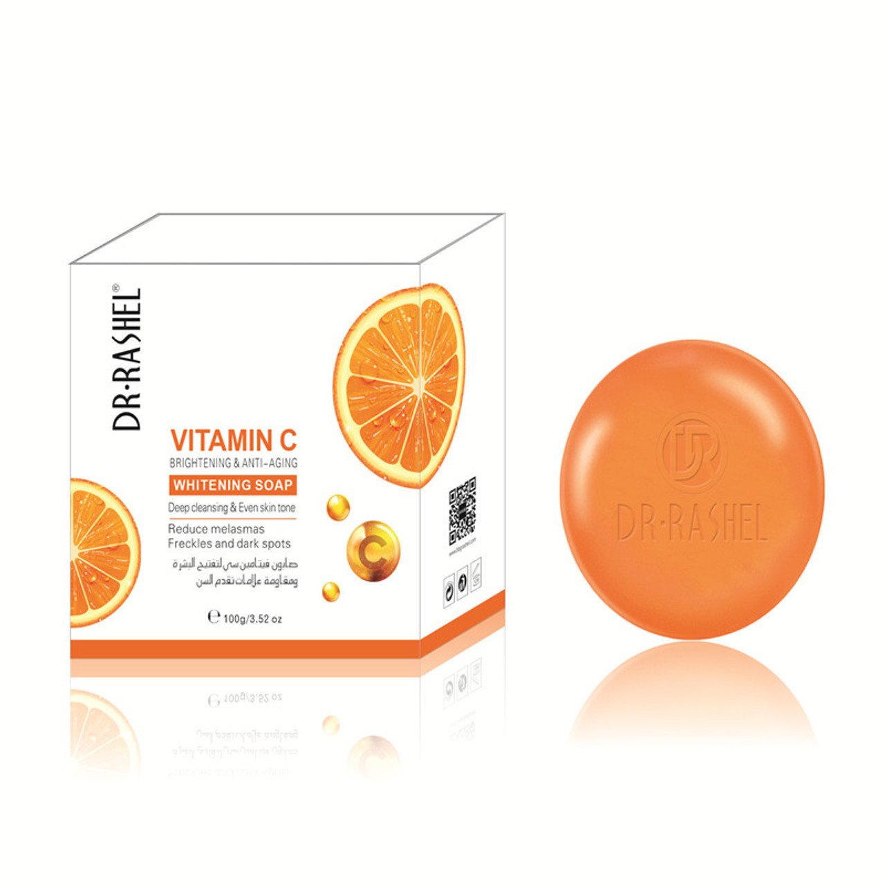 Dr. Rashel Vitamin C Brightening & Anti-Aging Whitening Soap 100g -F42 \ 6971764152530 - Image 4
