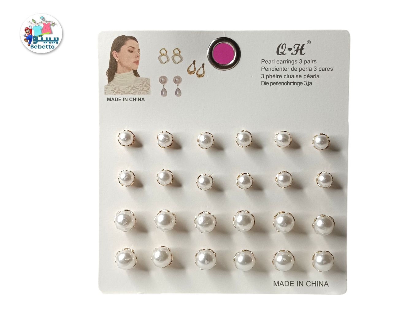   Sweet Rhinestone Stud Earring Temperament Versatile Pairs 11 -D32 \ E0210620 - Image 1