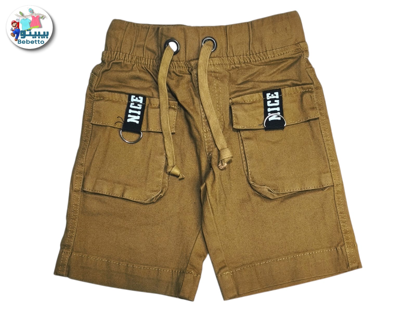 Bebetto boys' green cargo shorts with a drawstring waist and flap pockets. 500B \ F1115341 - Image 1