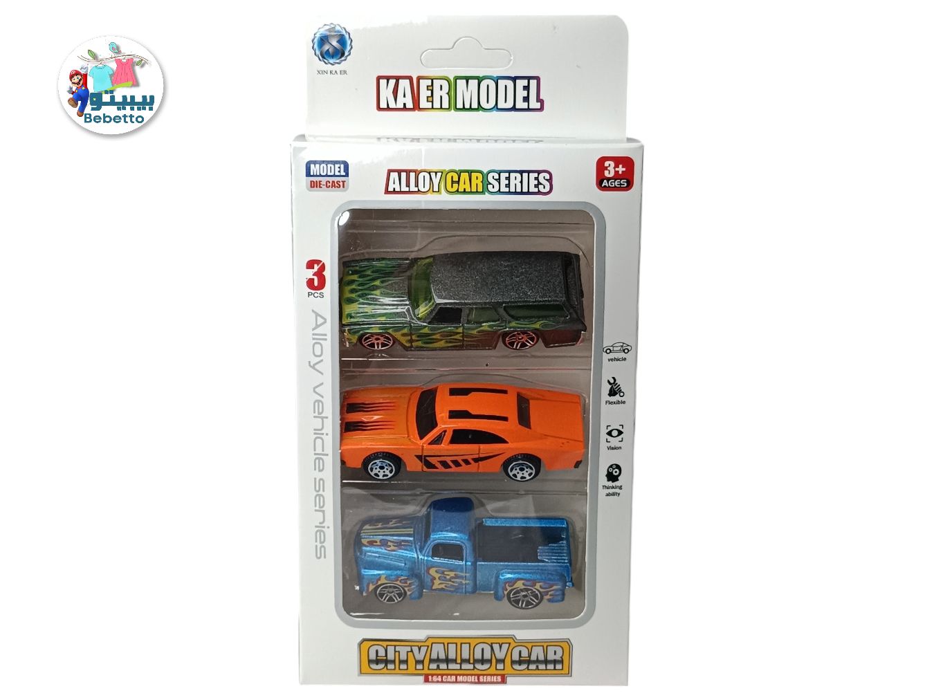 Kids 3pcs Toys Car -F12 \ 6958884080028 - Image 2