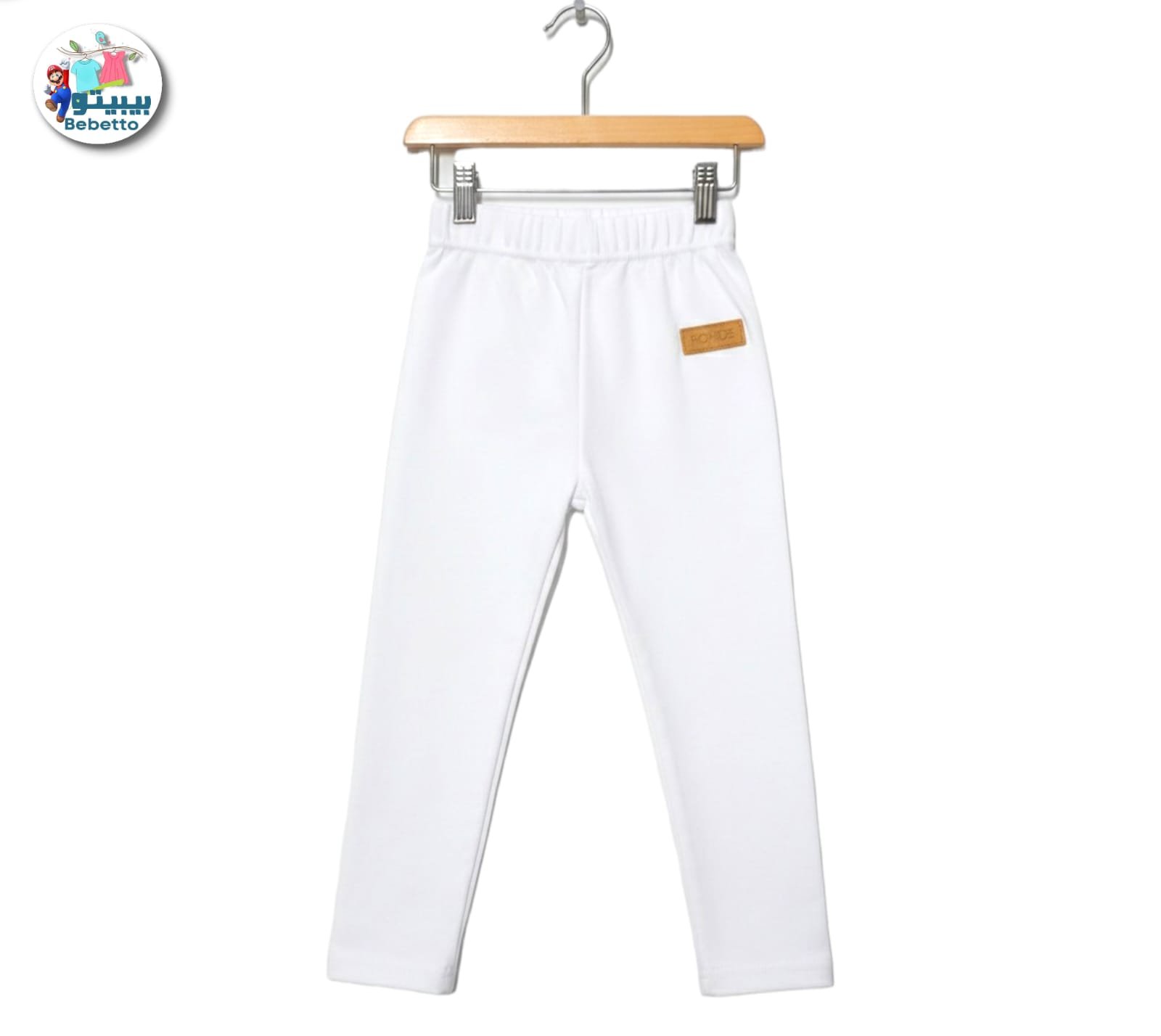 Marle knit trousers 400E \ G110193 - Image 1