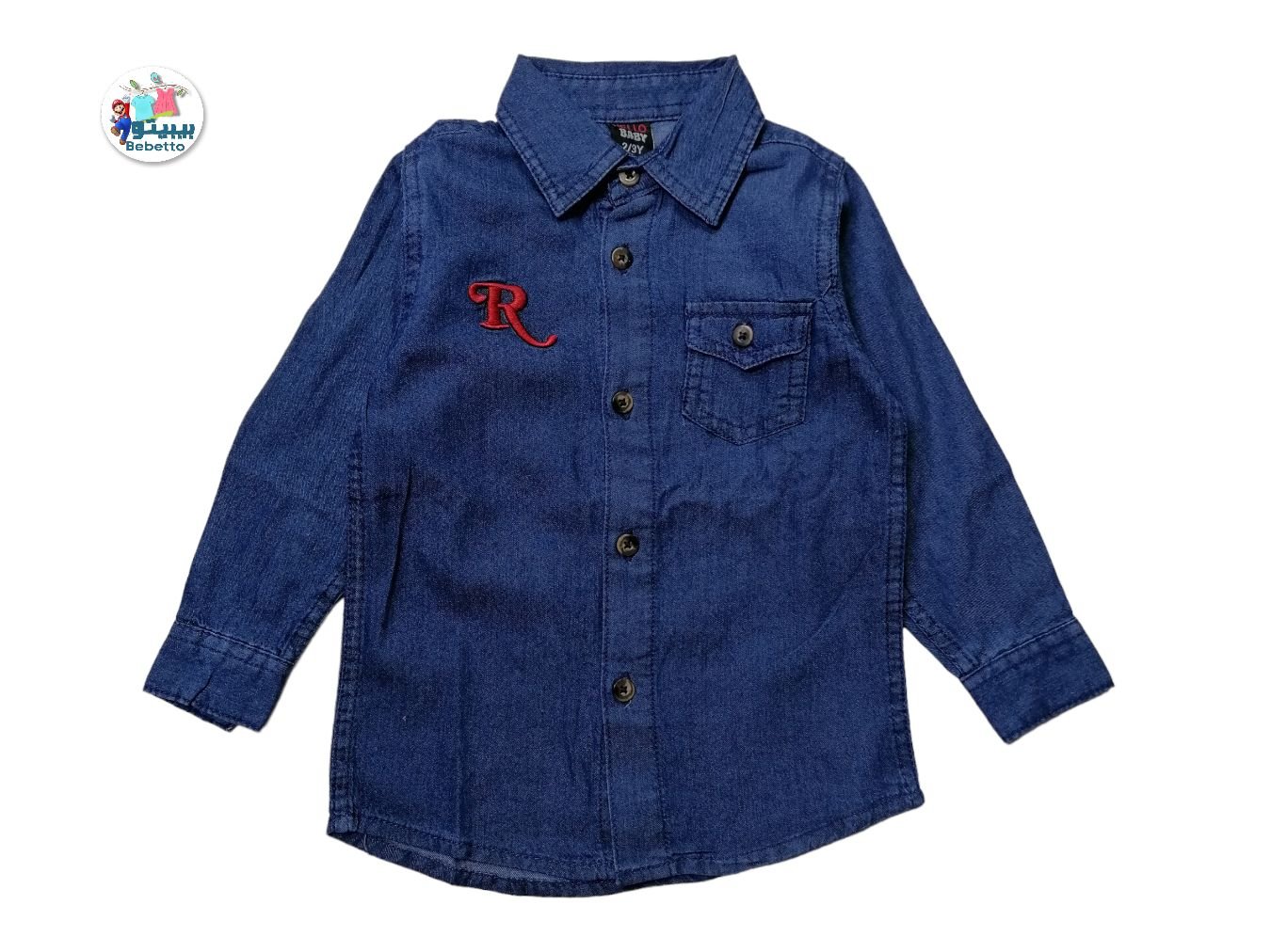 BOYS SHIRT 150B \ E515453 - Image 1
