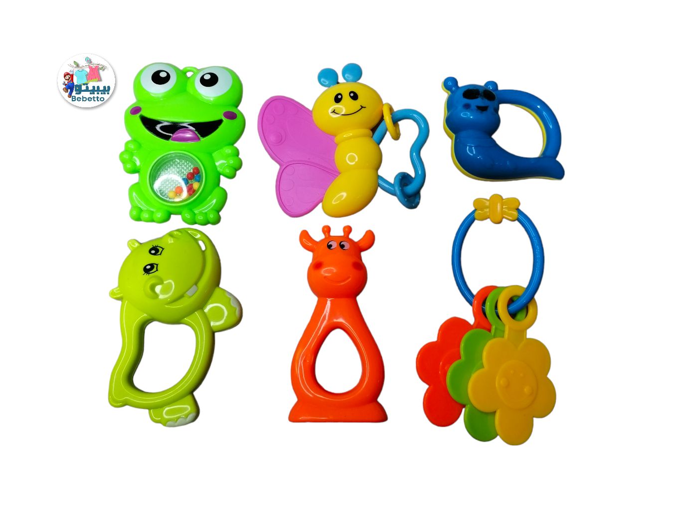 BABY TEETHERS GIFT SET -D26 \ E511513 - Image 1