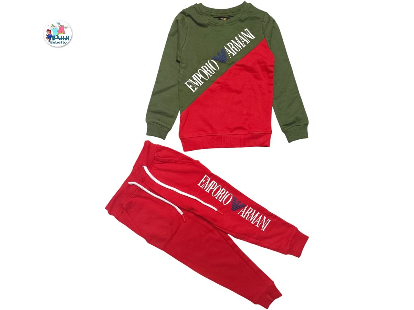 BOYS 2 PCS WINTER SET 1100C \ E924905 - Image 1