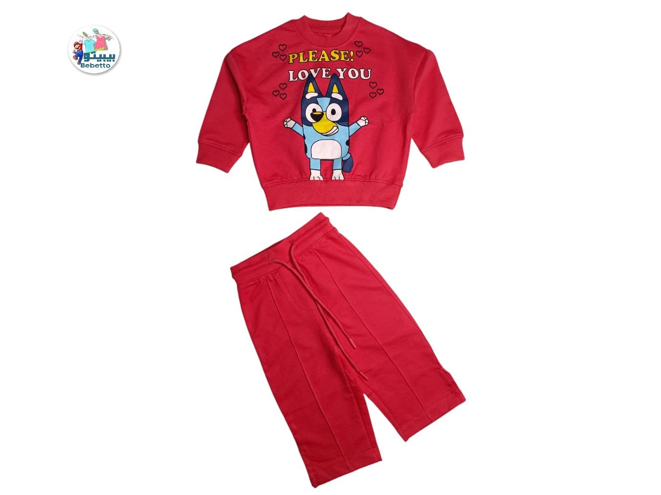 GIRLS 2 PCS WINTER SET 1650E \ E113609 - Image 1