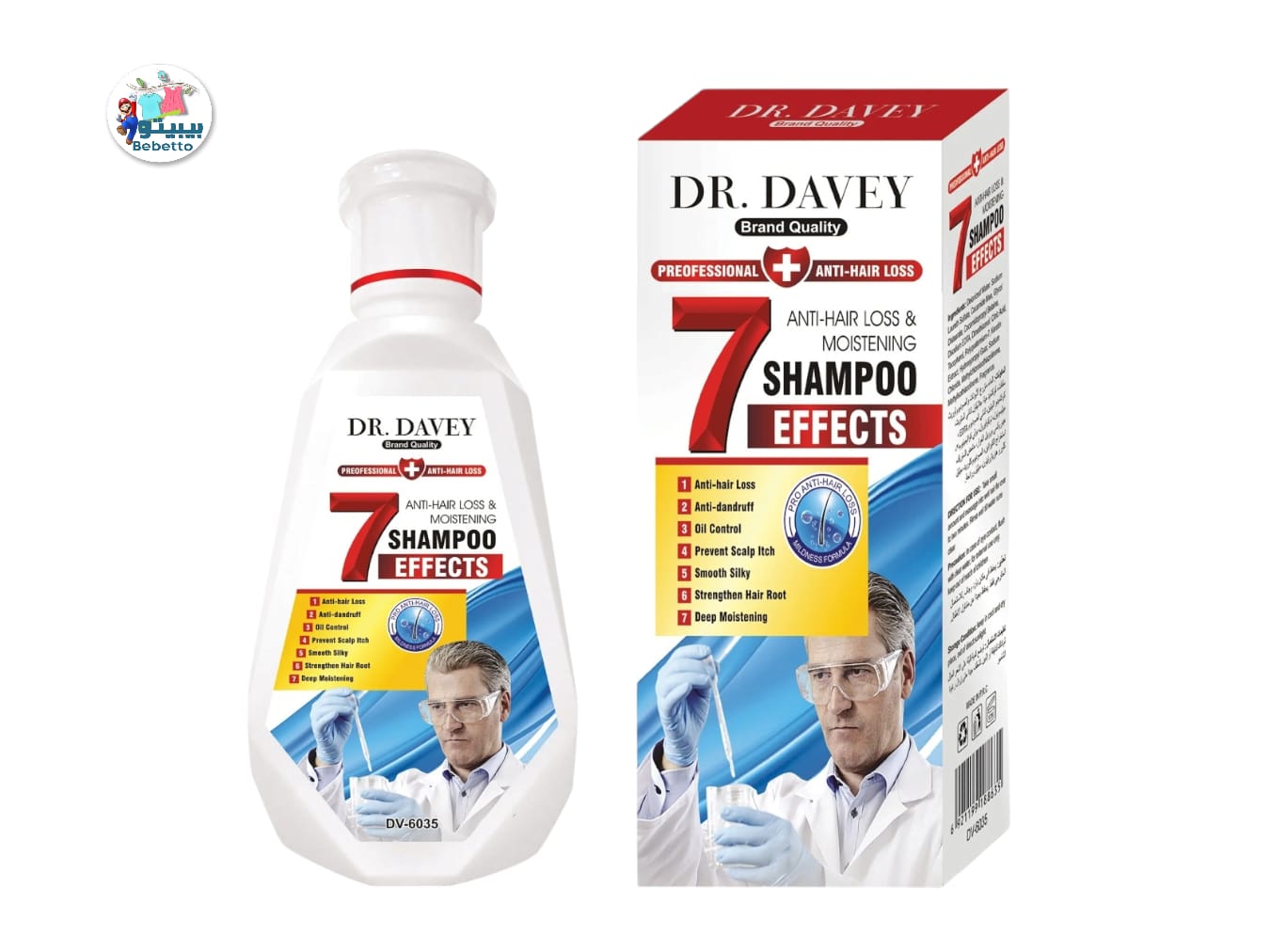 DR.DAVEY Anti-Hair Loss and Moistening shampoo Anti-dandruff Oil control hair shampoo 450ml D42 \ 6921199188635 - Image 1
