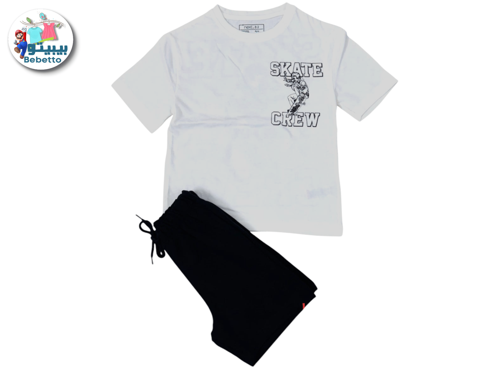 2PCS SET FOR BOYS 700D \ F1023639 - Image 1