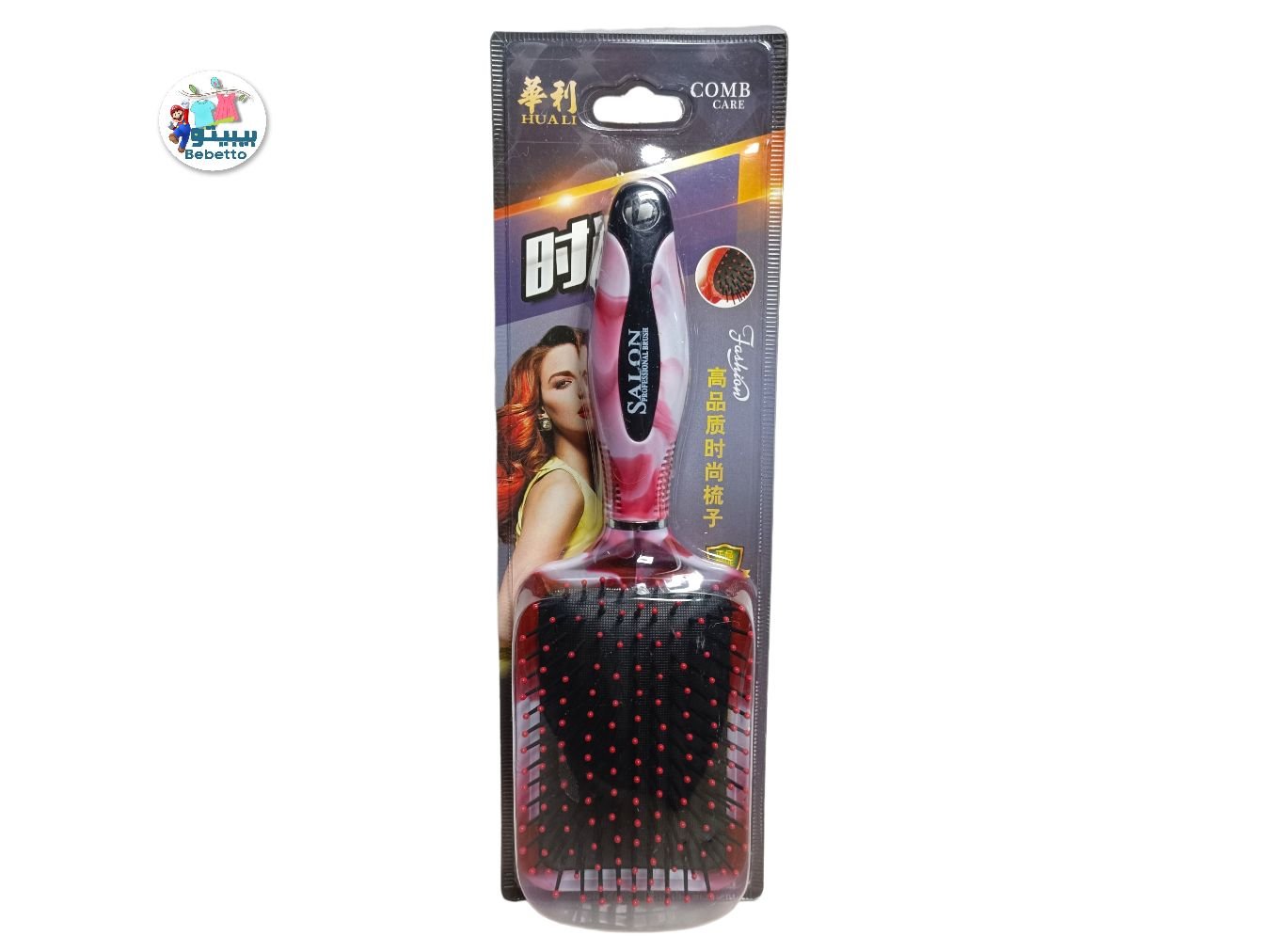 GIRLS & WOMAN COMB CARE -D28 \ 6920911600745 - Image 1