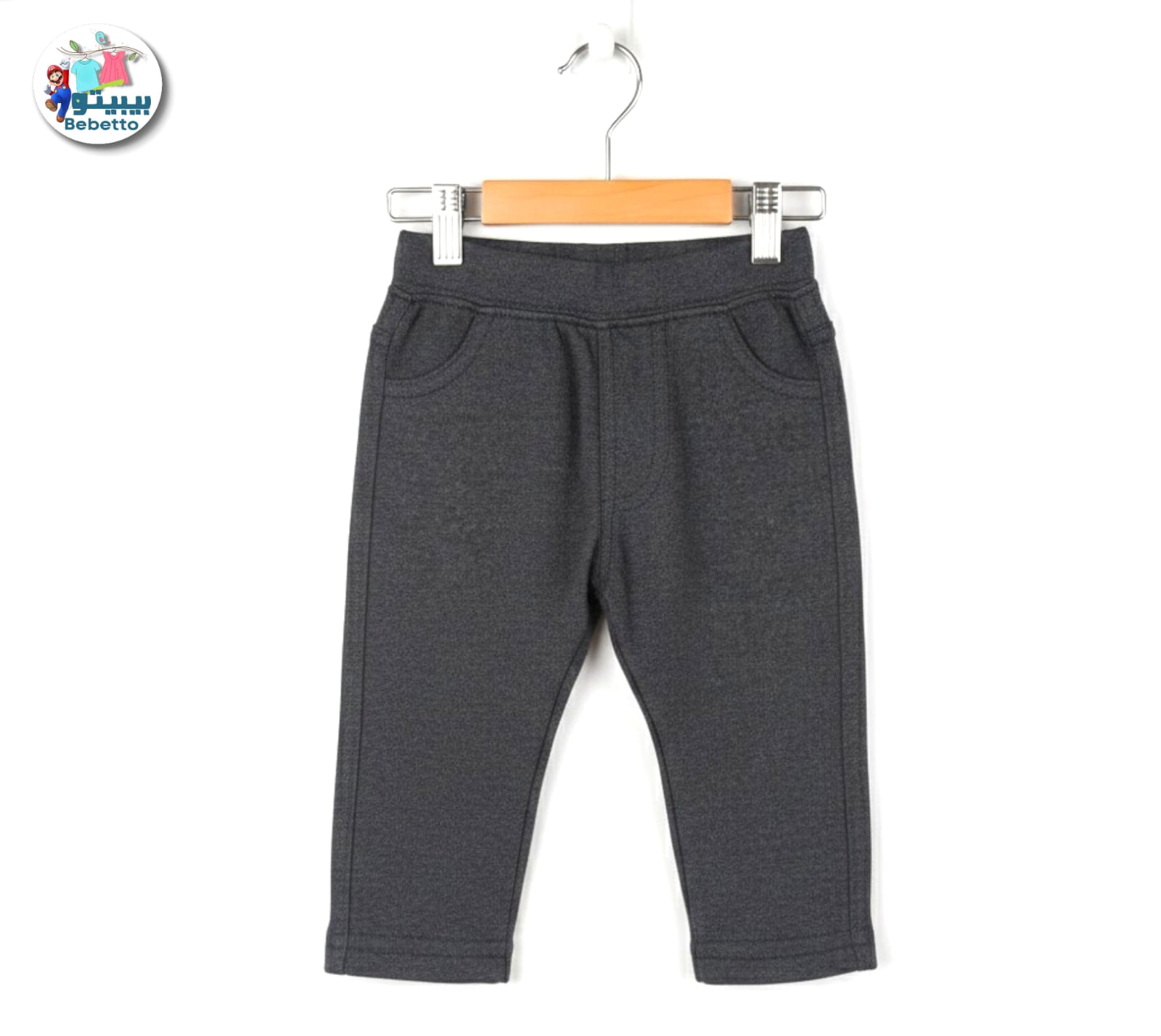Baby trousers 400E \ G106666 - Image 1