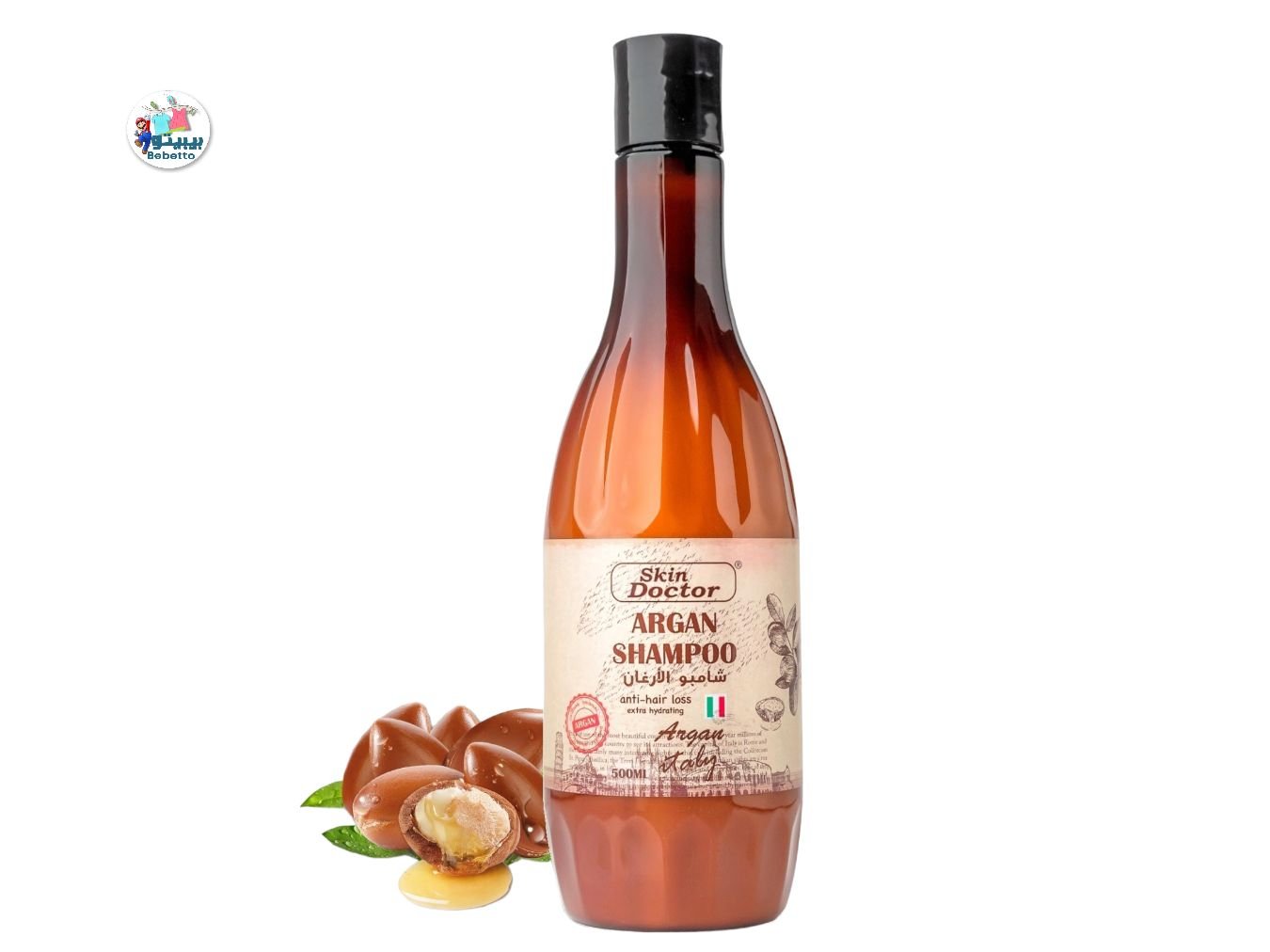 Moroccan Argan Oil Shampoo - Cold-Pressed Argan Oil to Help Moisturize, Soften & Strengthen Hair for Damaged & Dry Frizzy Hair - Anti Hair Loss - Extra hydrating 500ml B41 \ 8052742452182 - صورة 2