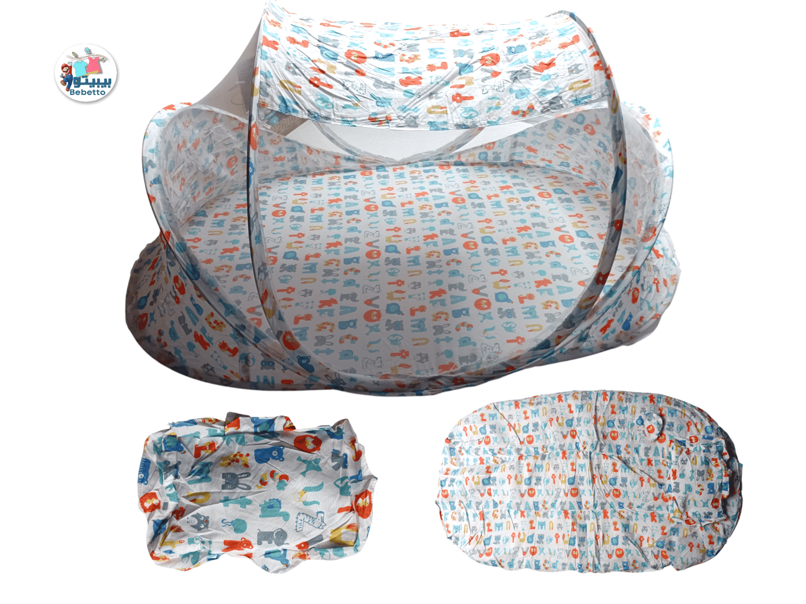 Portable Folding Baby Travel Bed Crib Netting Kids Cots Newborn Foldable Sleeping Bed Mosquito Net Play Tent House 1750B \ 21539 - Image 1