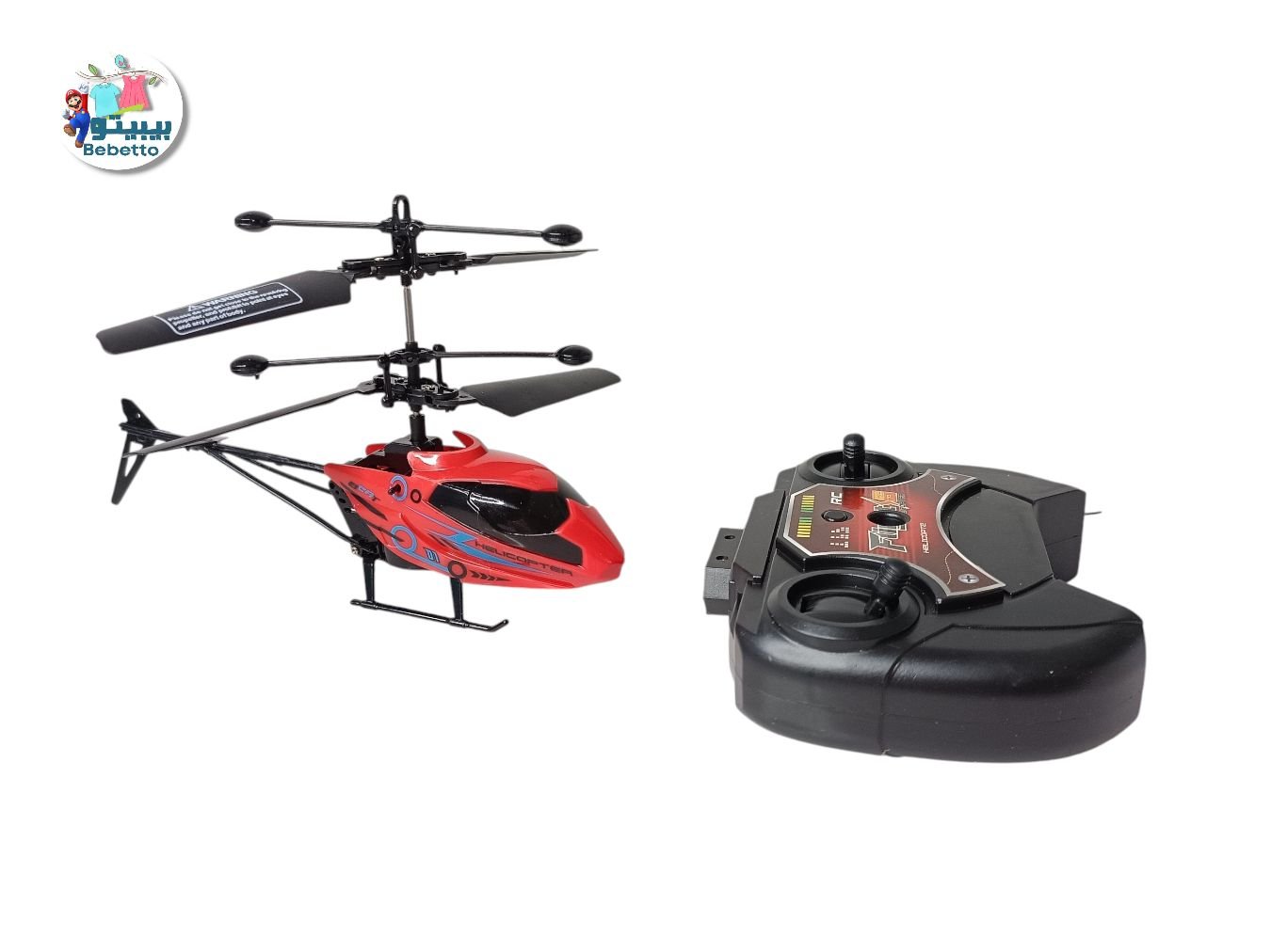FLIGHT S HELICOPTER F30 \ F062218 - Image 11